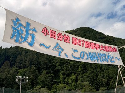 20260525_004237566_iOS