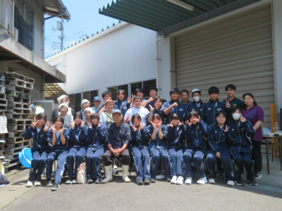 ⑧