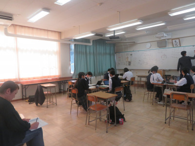 2年数学