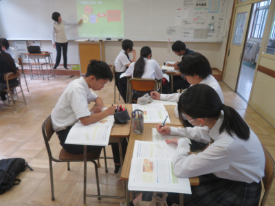 ②