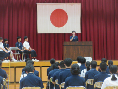 演説