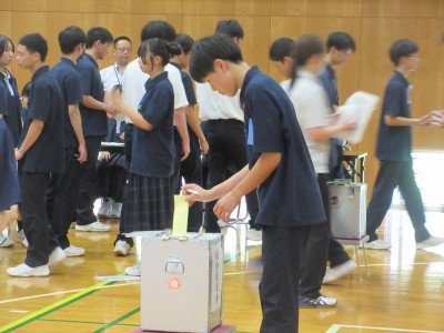 投票2