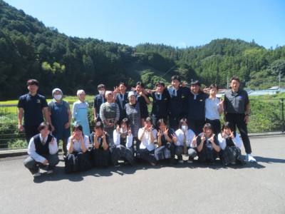 ⑥