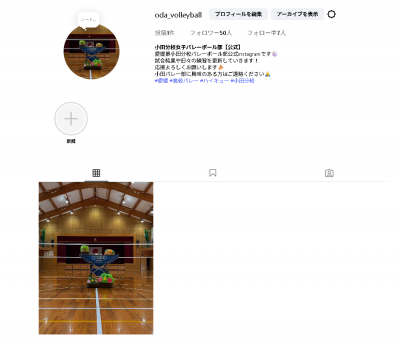 スクリーンショット 2025-07-30 082035