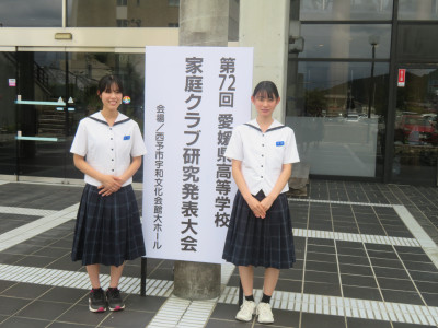 看板