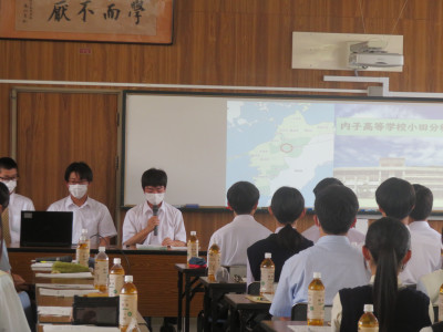 中予支部会