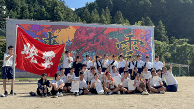 画像 -20250907-055921-54668cd0